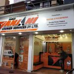 Anjani Courier Tracking