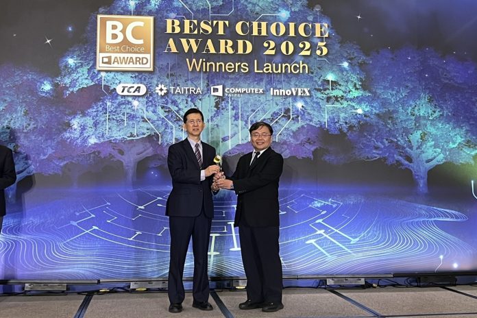 AAEON Honored with Best Choice Golden Award at COMPUTEX 2025